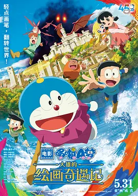 亚洲第一福利在线观看