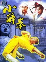 1069gay台湾男男